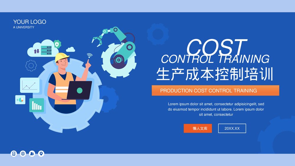 企业生产成本控制员工培训PPT.pptx